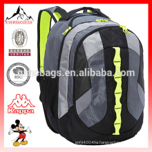 China Export Pro Sport Backpack Bags with Back Padding